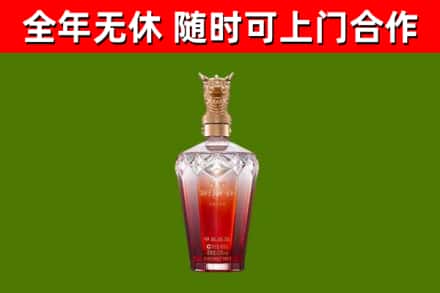 淮阴回收剑南春价格