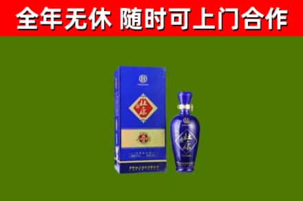 淮阴烟酒回收杜康.jpg